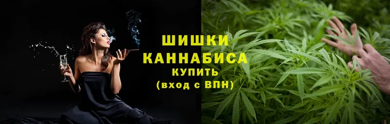 Купить закладку Уржум COCAIN  ГАШИШ  А ПВП  АМФЕТАМИН  Бошки Шишки 